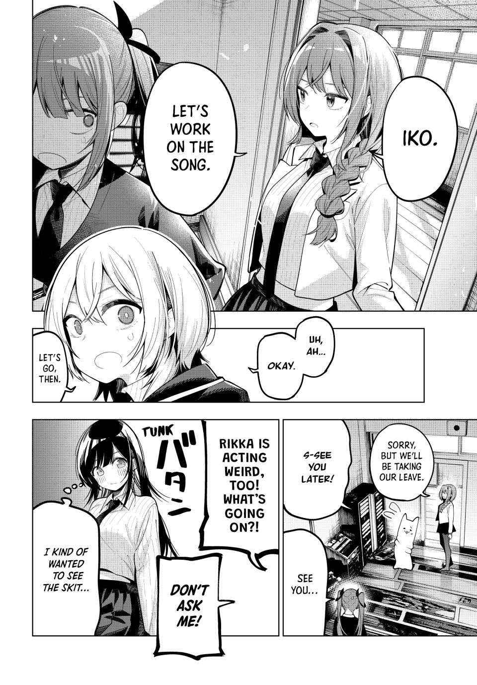 Mayonaka Heart Tune Chapter 70 image 07